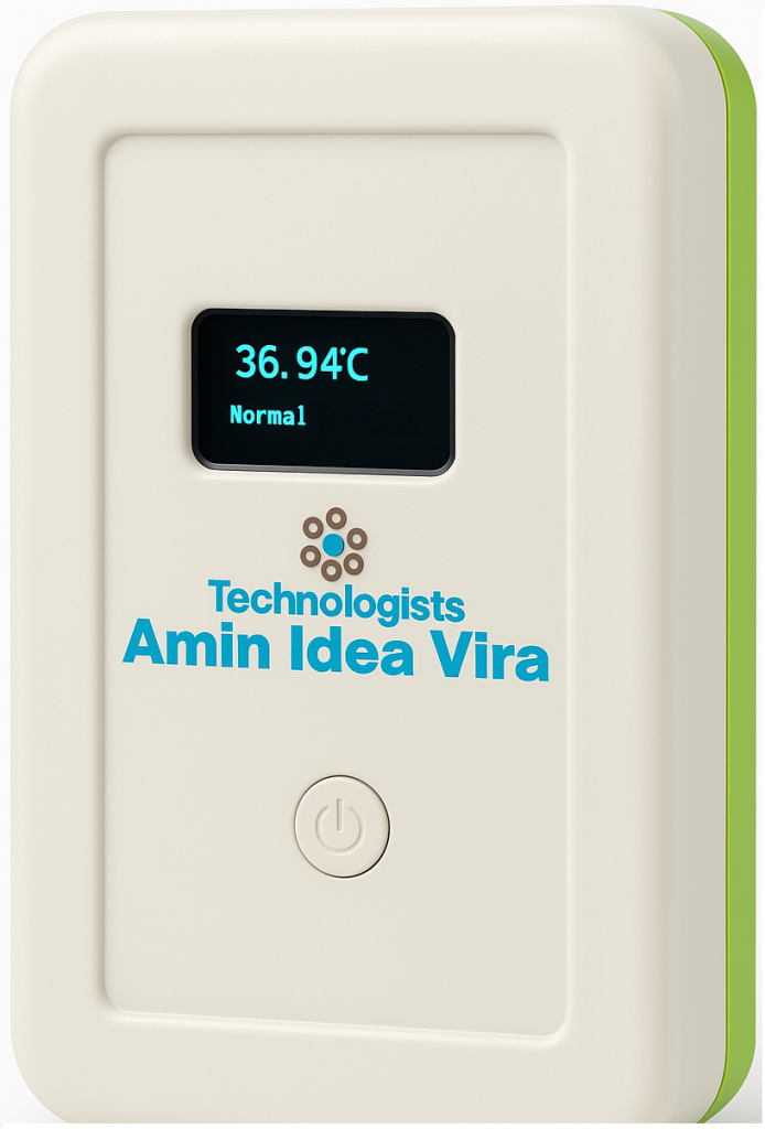 smart temperature